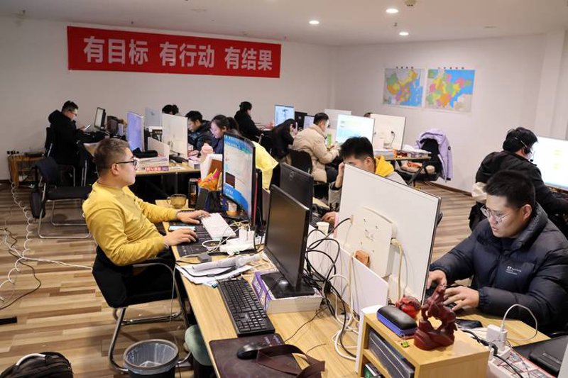 秦皇岛电子商务行业的发展趋势与机遇