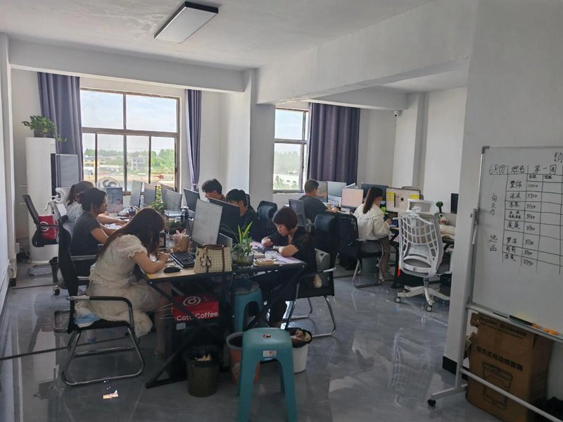 秦皇岛电子商务风起云涌：企业如何抓住机遇？